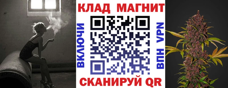 A-PVP Кыштым