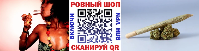 Купить наркотики цена Кыштым Конопля  COCAIN  Гашиш 