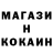 КЕТАМИН VHQ mira Voroshik