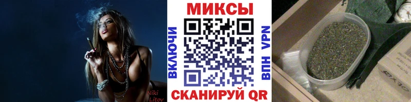 наркотики  Кыштым  Бутират Butirat 