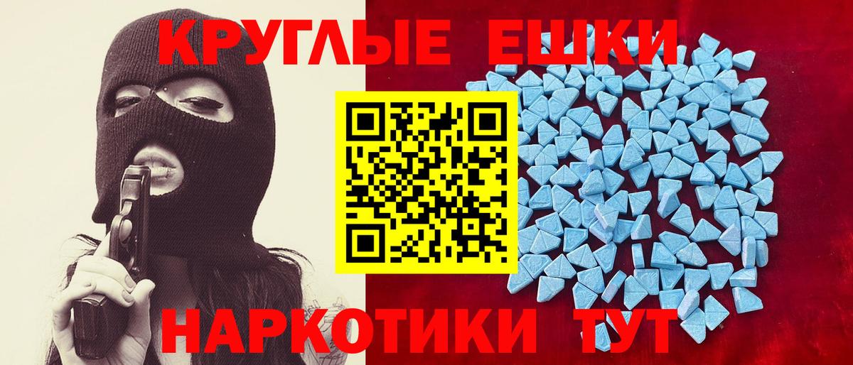 ЭКСТАЗИ  Кыштым  Ecstasy бентли  ЭКСТАЗИ DUBAI 