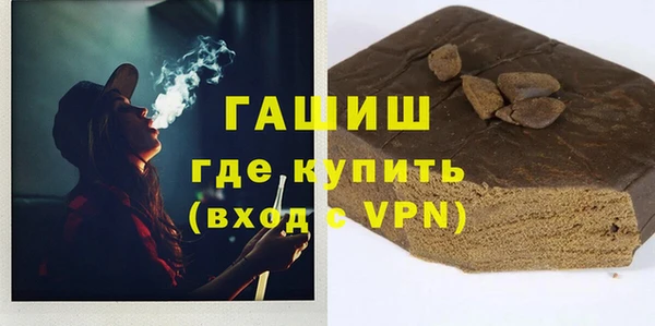 мдпв Михайловск