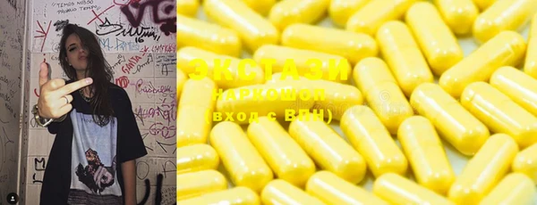 метадон Навашино