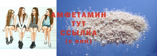 мет Михайловка
