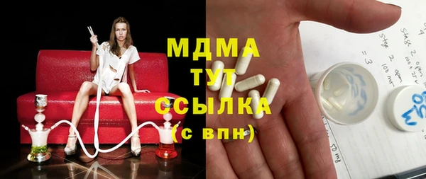 мдпв Михайловск