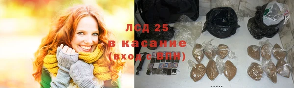мет Михайловка