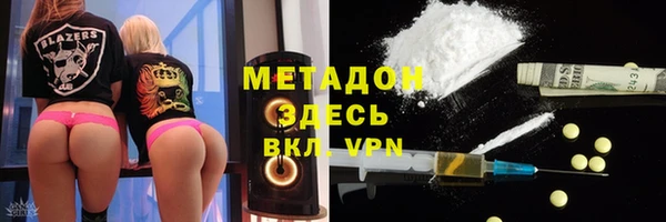 apvp Михайлов