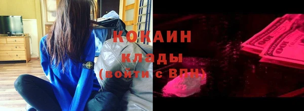 а пвп мука Наволоки