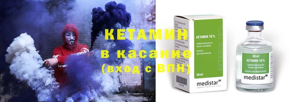 apvp Михайлов
