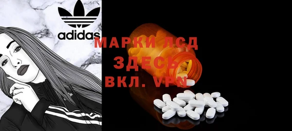 мдпв Михайловск