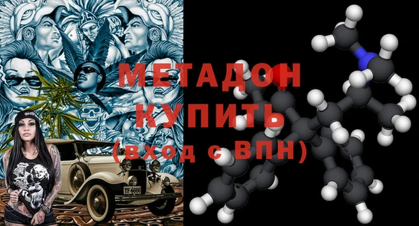 мдпв Михайловск