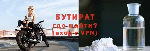 мет Михайловка