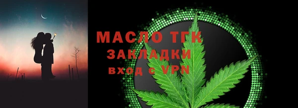 метадон Навашино