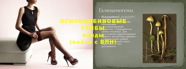 метадон Навашино