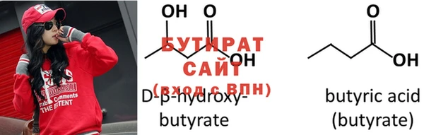 apvp Михайлов