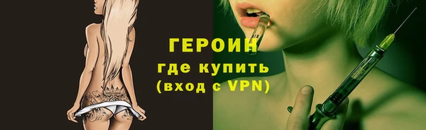 а пвп мука Наволоки