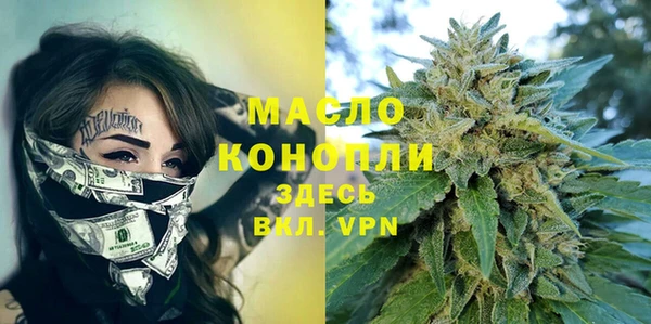 а пвп мука Наволоки