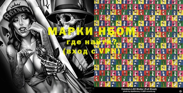 метадон Навашино
