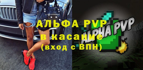 кокаин Каменск-Шахтинский