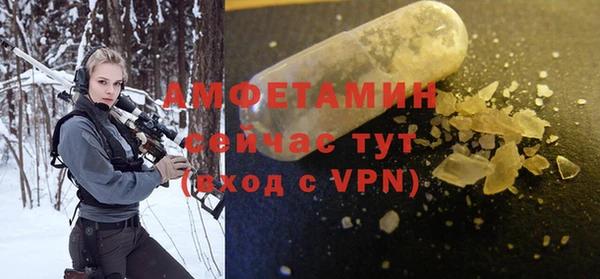 мет Михайловка