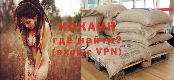 мет Михайловка