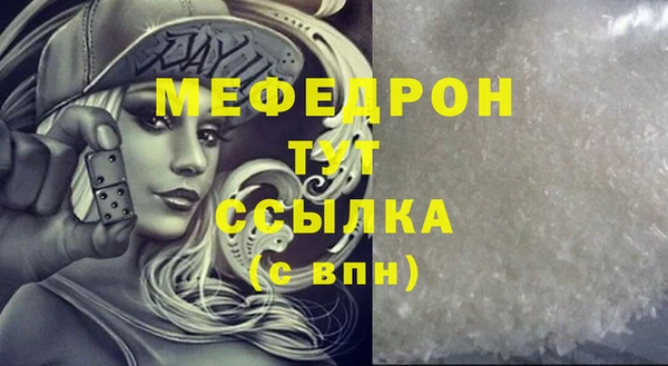 jwh Каменка
