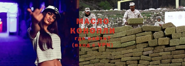 дживик Белая Калитва