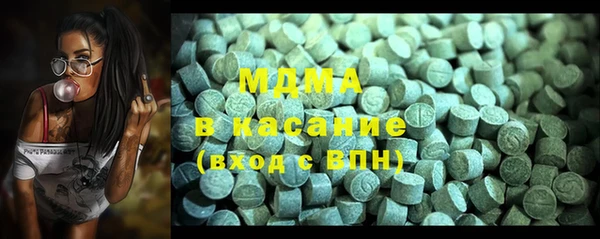 apvp Михайлов