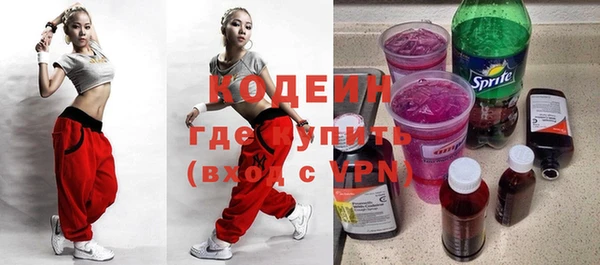а пвп мука Наволоки