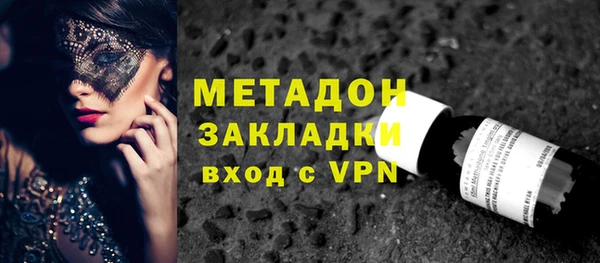 apvp Михайлов