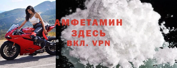 мдпв Михайловск