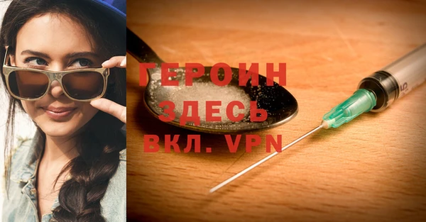 apvp Михайлов