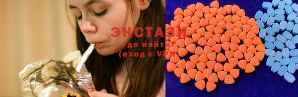 метадон Навашино