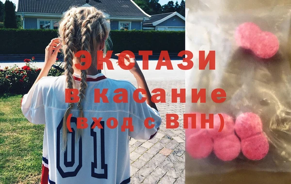 apvp Михайлов