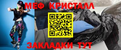 ПСИЛОЦИБИНОВЫЕ ГРИБЫ Бийск