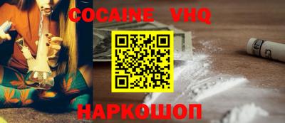 ECSTASY Волжск