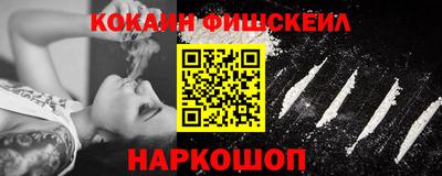 ECSTASY Волжск