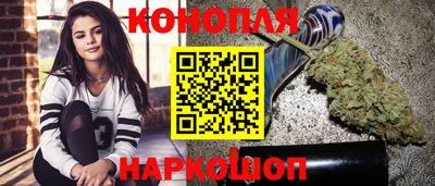 ECSTASY Волжск