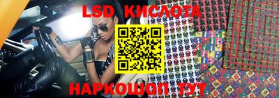 ECSTASY Волжск