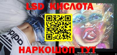 ECSTASY Волжск