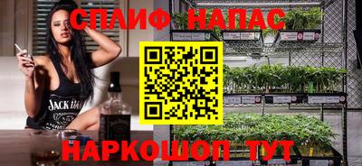 ПСИЛОЦИБИНОВЫЕ ГРИБЫ Бийск