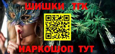 ECSTASY Волжск