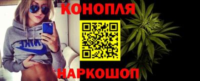 ПСИЛОЦИБИНОВЫЕ ГРИБЫ Бийск