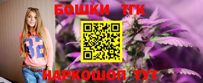 кристаллы Берёзовский