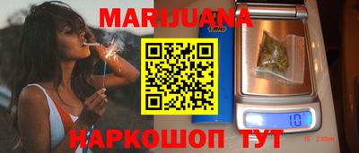 COCAINE Волжский