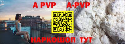 jwh Абинск