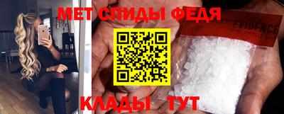 ПСИЛОЦИБИНОВЫЕ ГРИБЫ Бийск