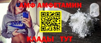 ECSTASY Волжск