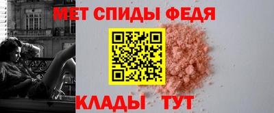 COCAINE Волжский