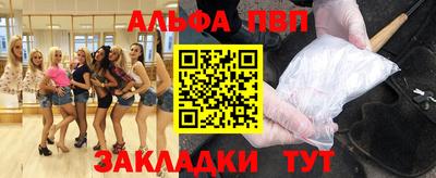 кристаллы Берёзовский